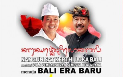 CARA MEMBUAT SIKEPO